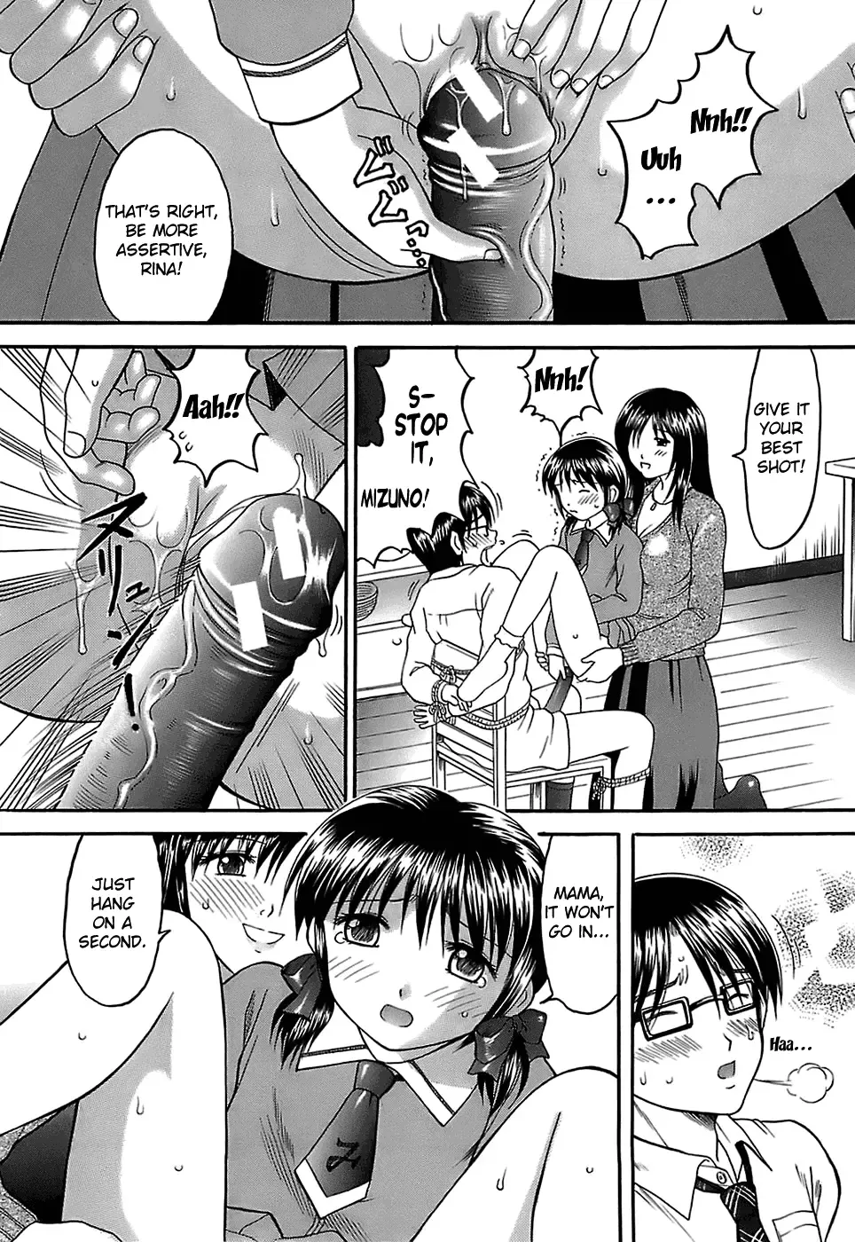 [Hiura Papiko] Katei Kankyou | Household Rapings Fhentai - Page 15