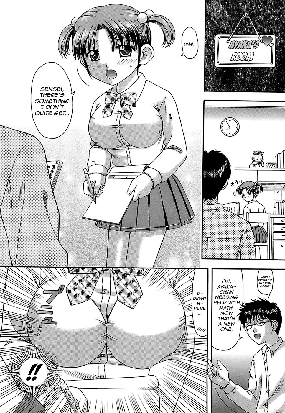 [Hiura Papiko] Katei Kankyou | Household Rapings Fhentai - Page 153