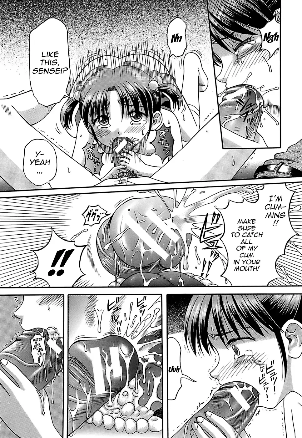 [Hiura Papiko] Katei Kankyou | Household Rapings Fhentai - Page 165