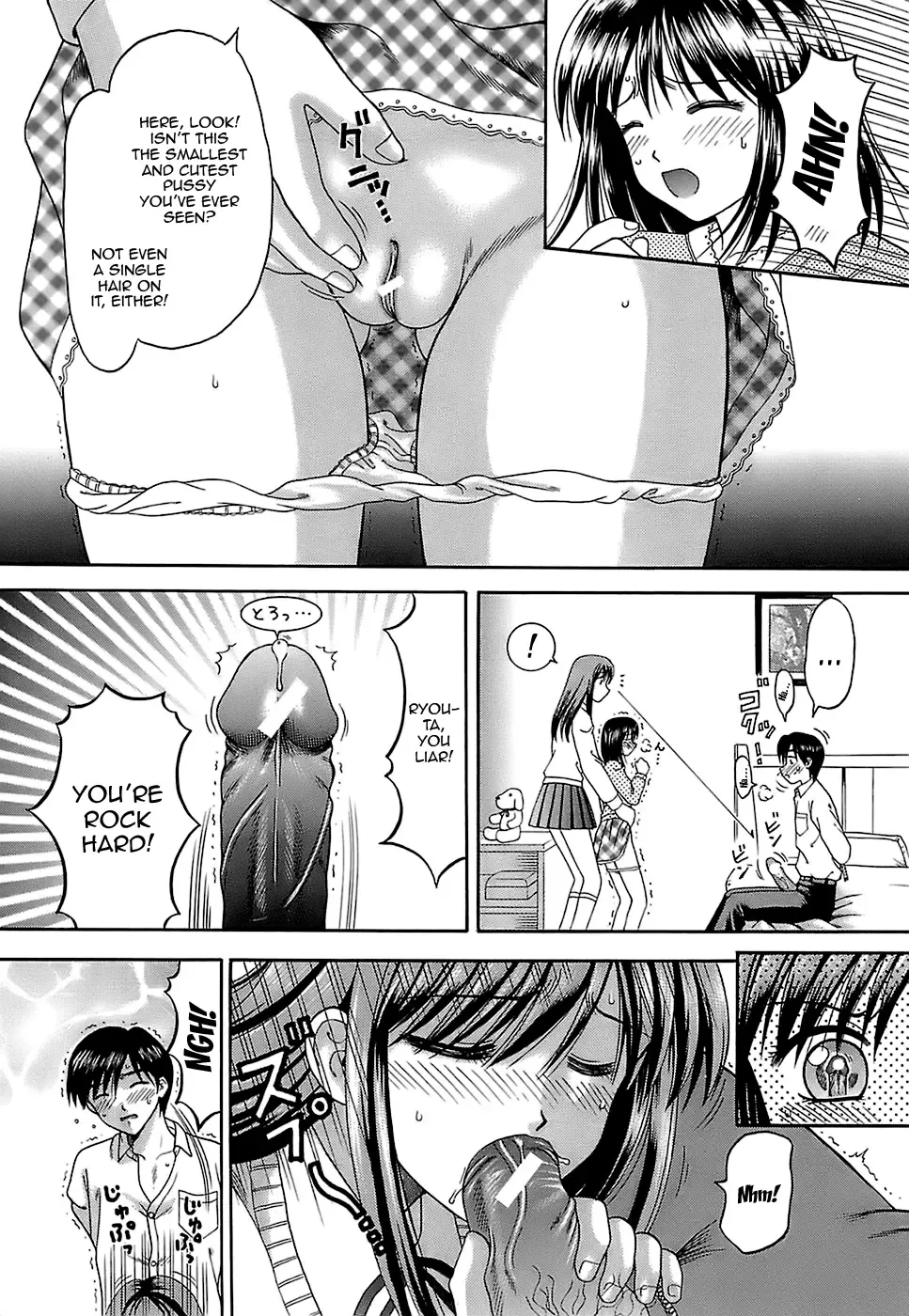 [Hiura Papiko] Katei Kankyou | Household Rapings Fhentai - Page 176