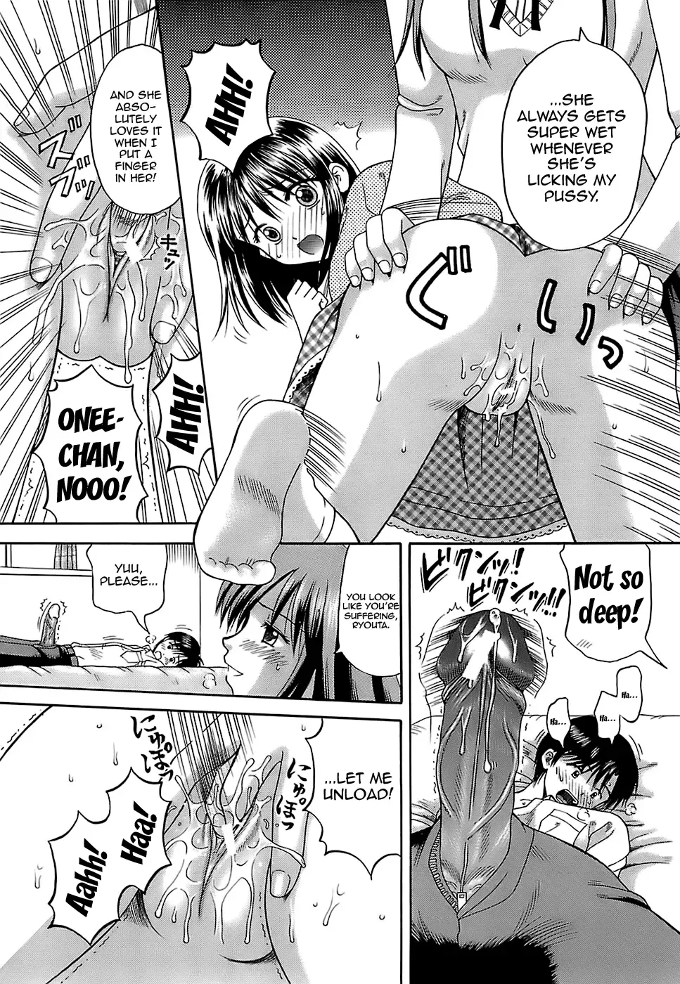 [Hiura Papiko] Katei Kankyou | Household Rapings Fhentai - Page 180