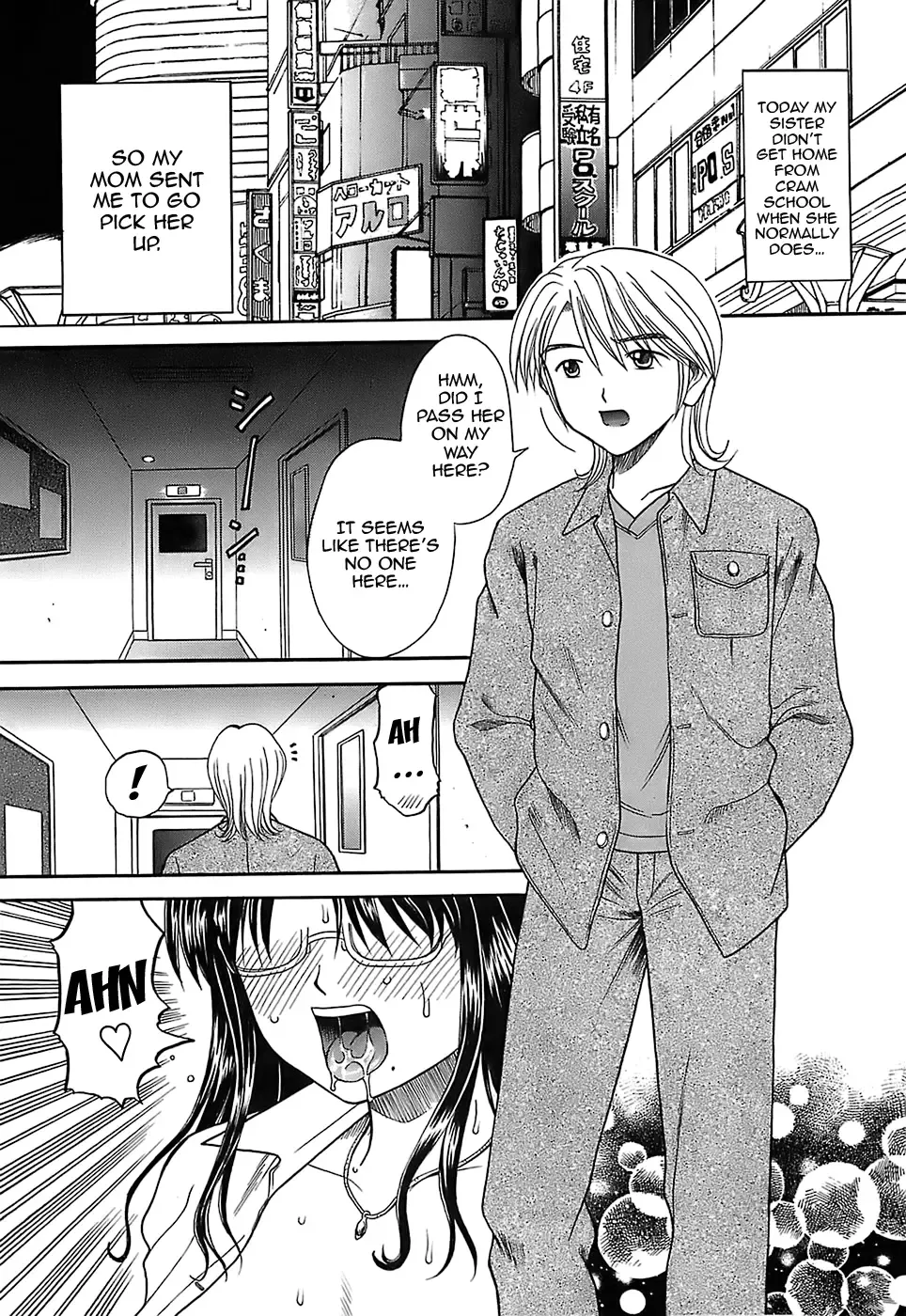 [Hiura Papiko] Katei Kankyou | Household Rapings Fhentai - Page 30