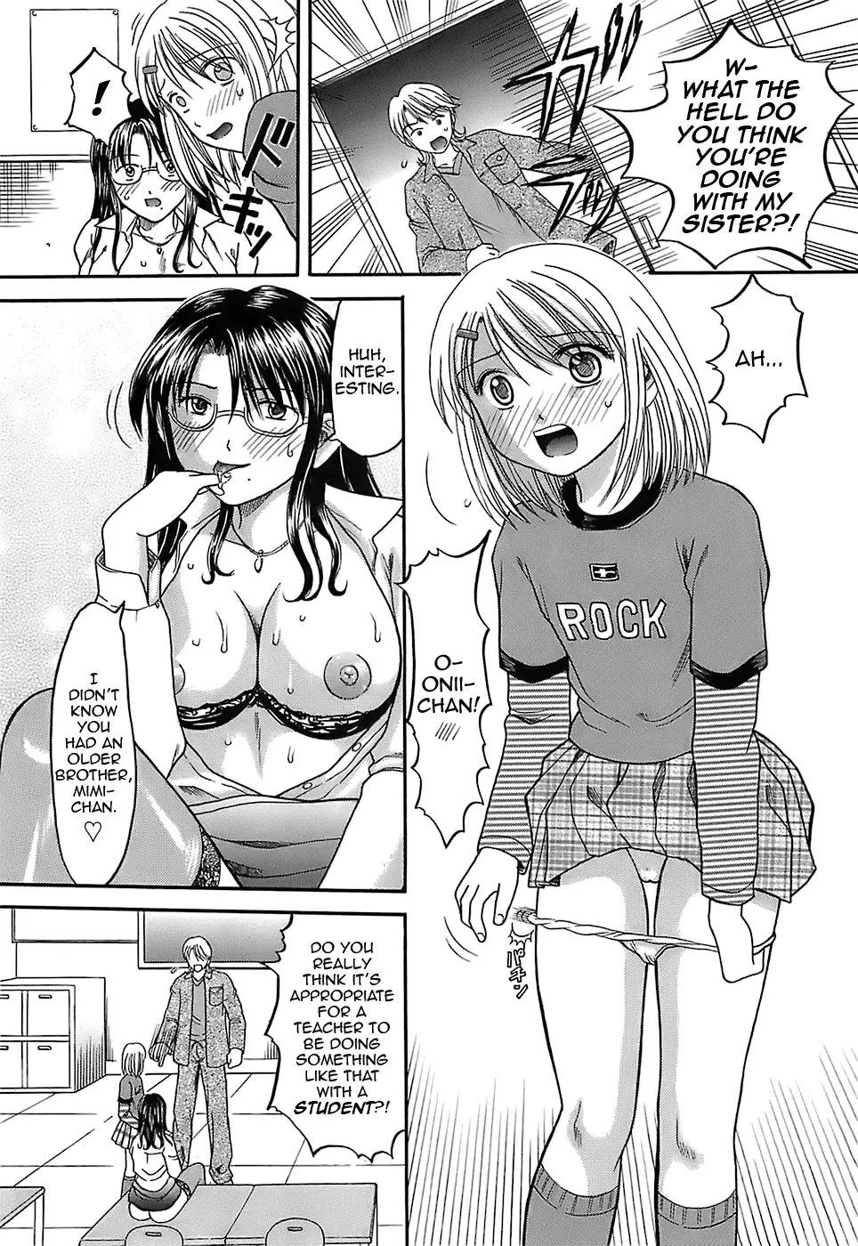 [Hiura Papiko] Katei Kankyou | Household Rapings Fhentai - Page 34