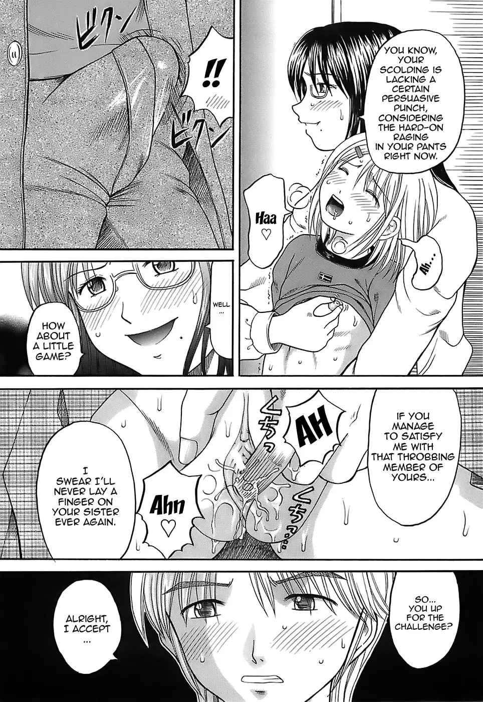[Hiura Papiko] Katei Kankyou | Household Rapings Fhentai - Page 36