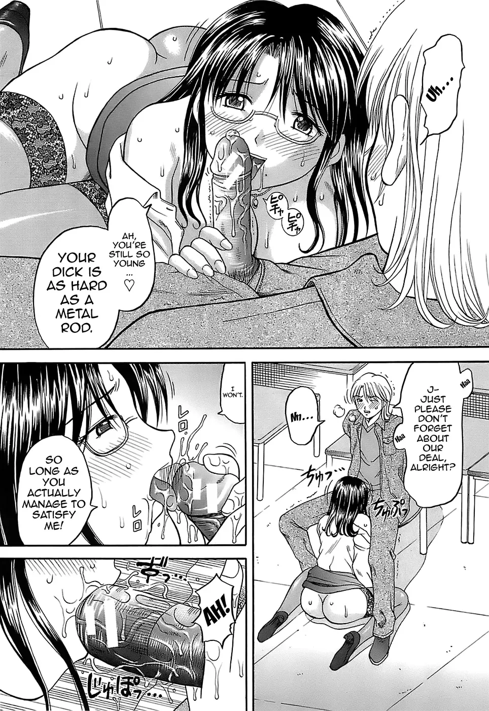 [Hiura Papiko] Katei Kankyou | Household Rapings Fhentai - Page 37