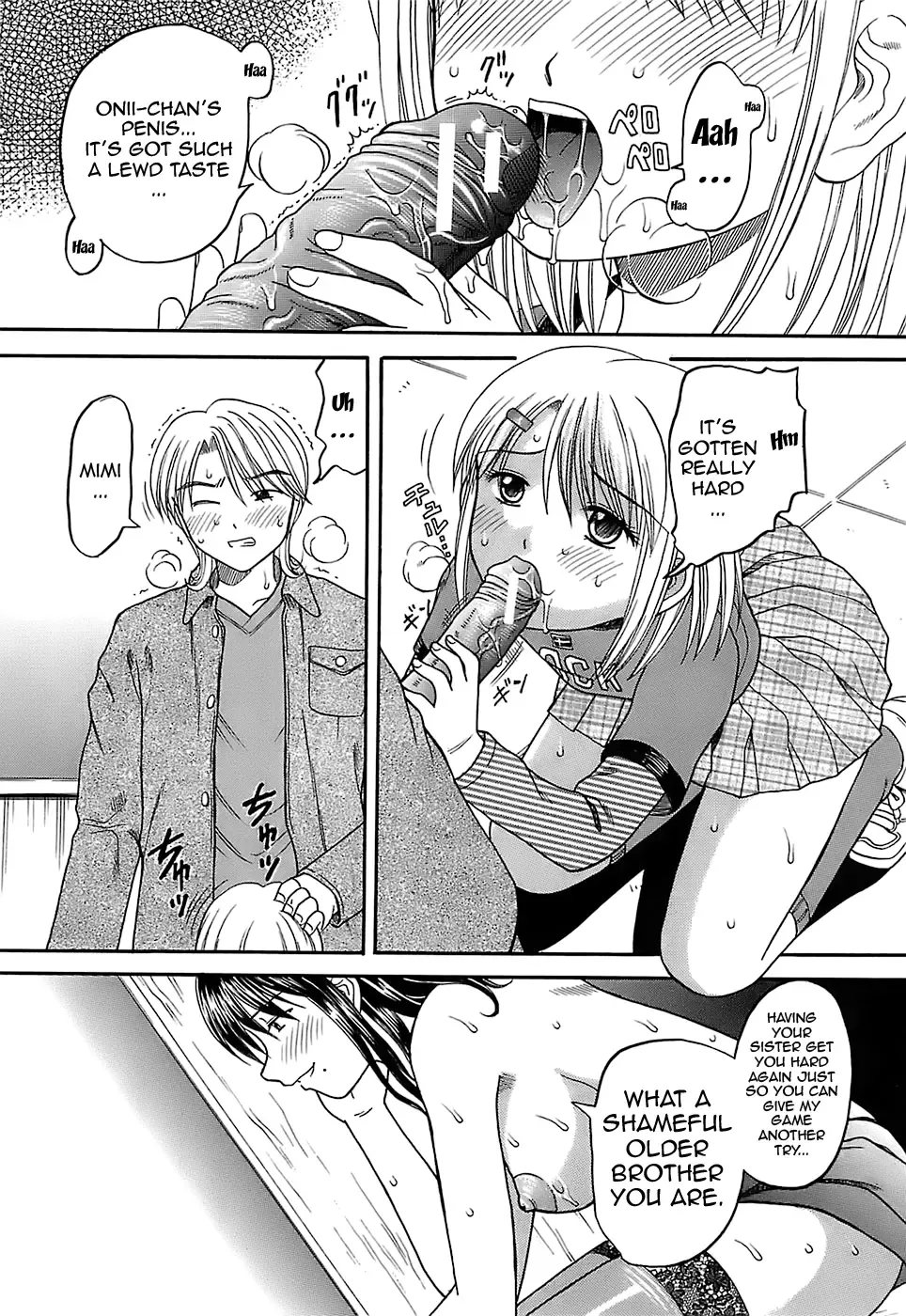 [Hiura Papiko] Katei Kankyou | Household Rapings Fhentai - Page 41