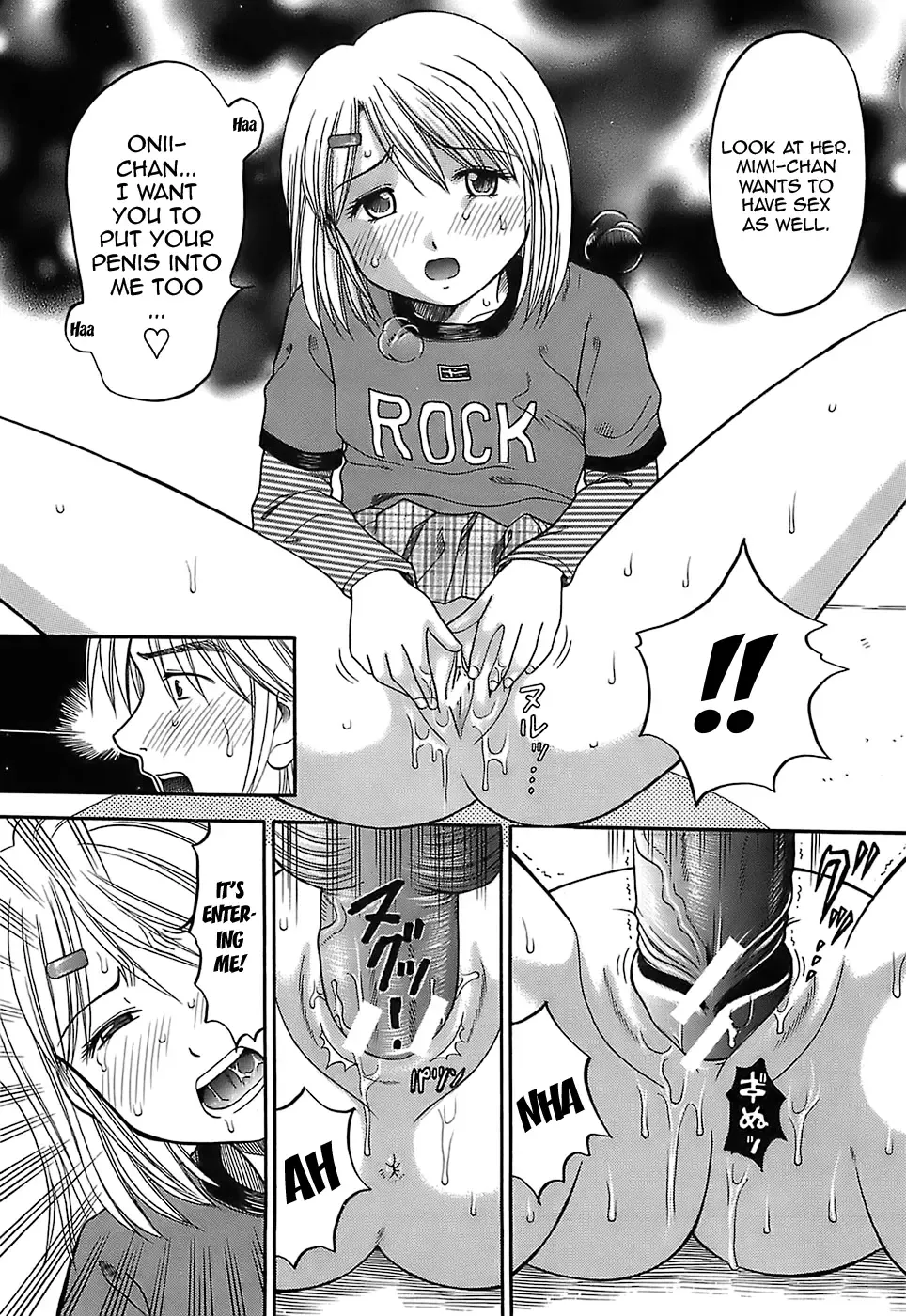 [Hiura Papiko] Katei Kankyou | Household Rapings Fhentai - Page 48