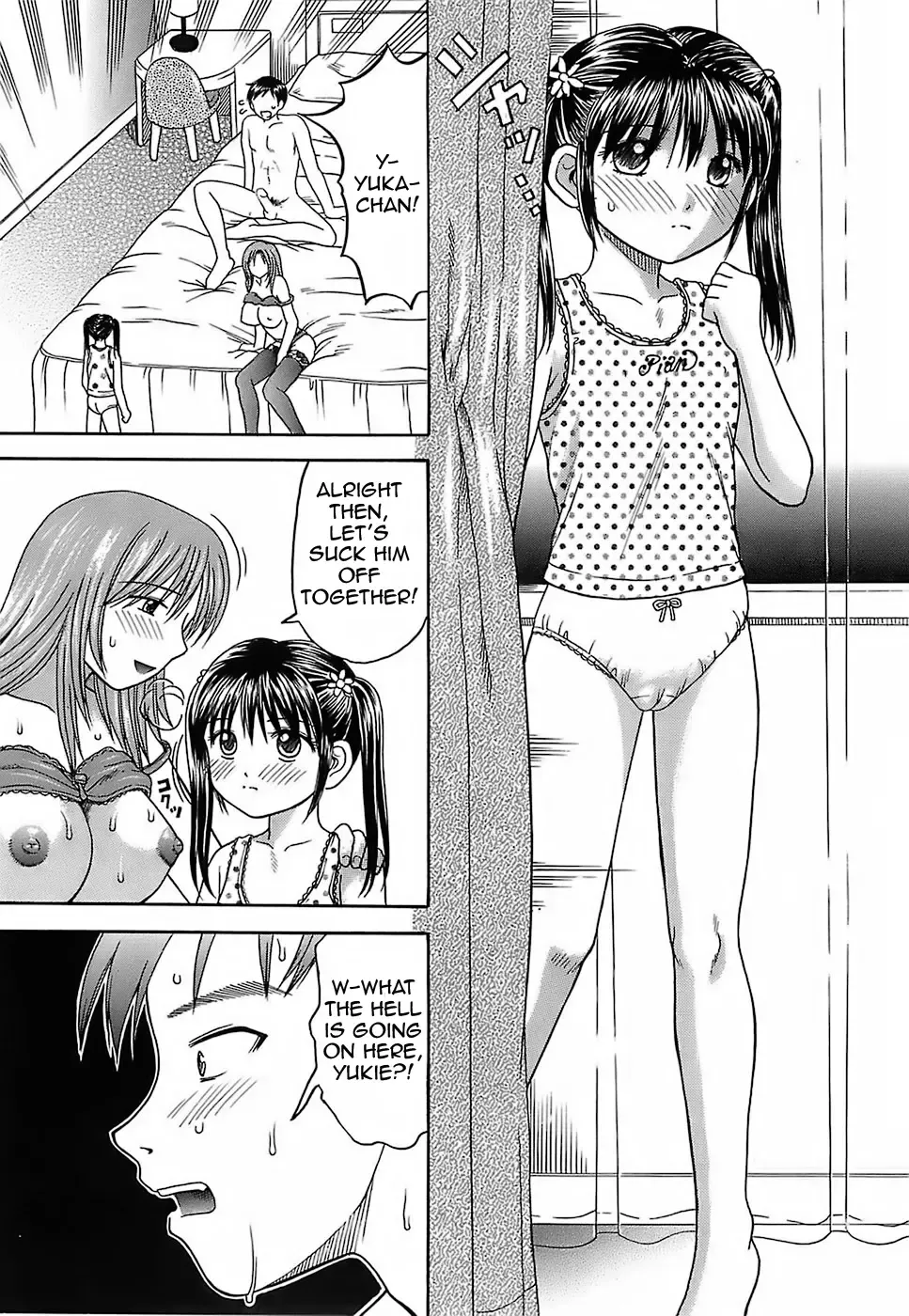 [Hiura Papiko] Katei Kankyou | Household Rapings Fhentai - Page 60