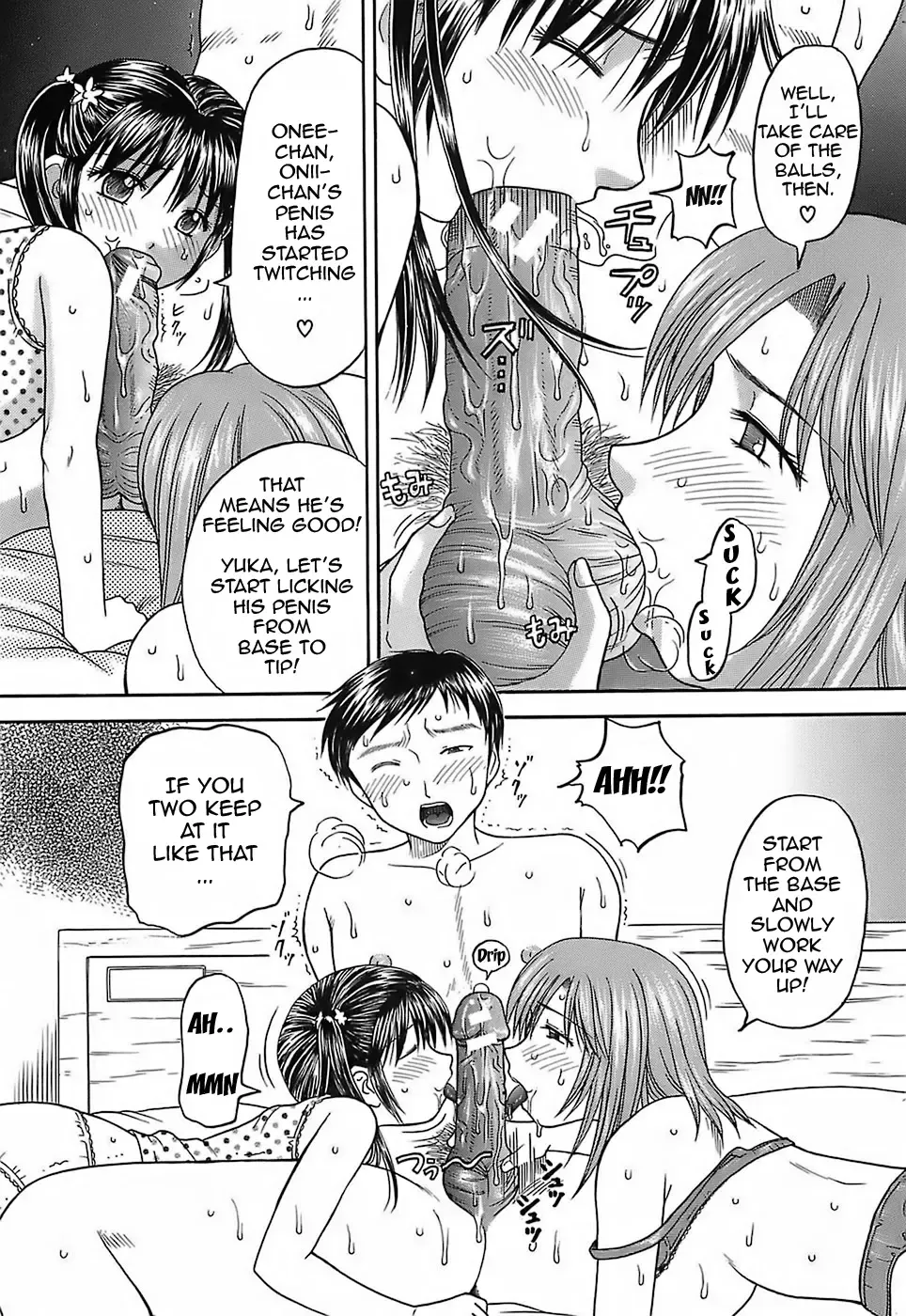 [Hiura Papiko] Katei Kankyou | Household Rapings Fhentai - Page 63