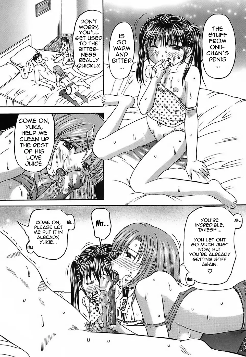 [Hiura Papiko] Katei Kankyou | Household Rapings Fhentai - Page 65