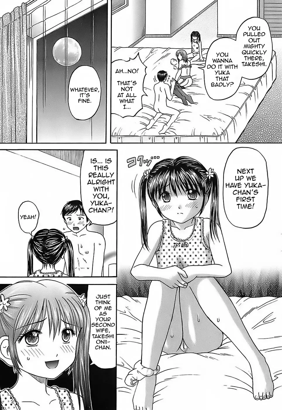 [Hiura Papiko] Katei Kankyou | Household Rapings Fhentai - Page 71