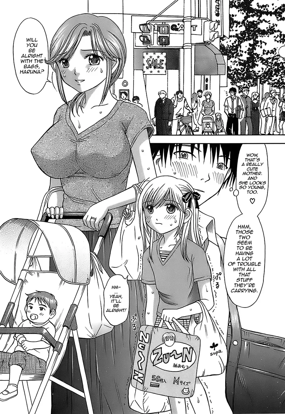 [Hiura Papiko] Katei Kankyou | Household Rapings Fhentai - Page 78