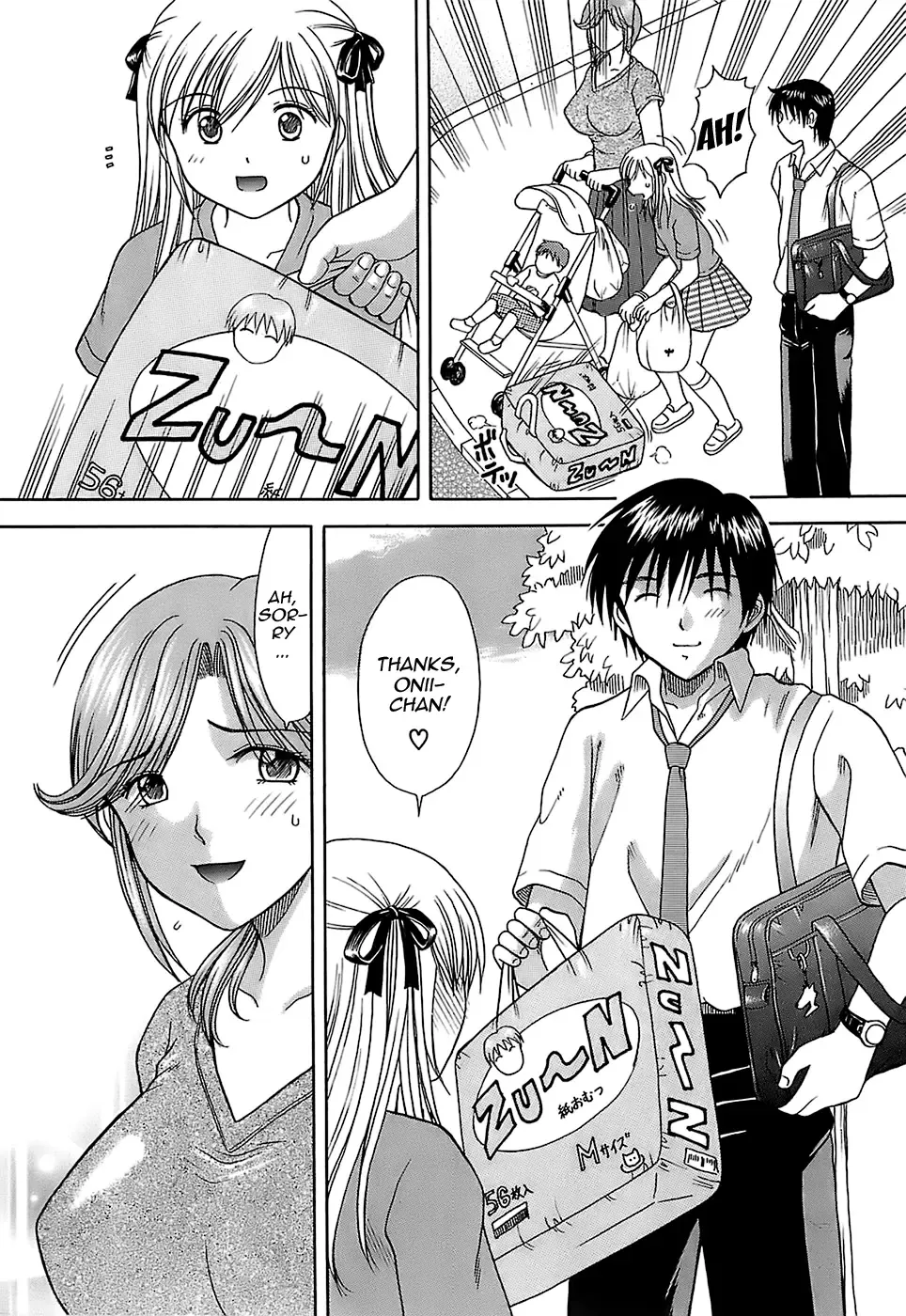 [Hiura Papiko] Katei Kankyou | Household Rapings Fhentai - Page 79