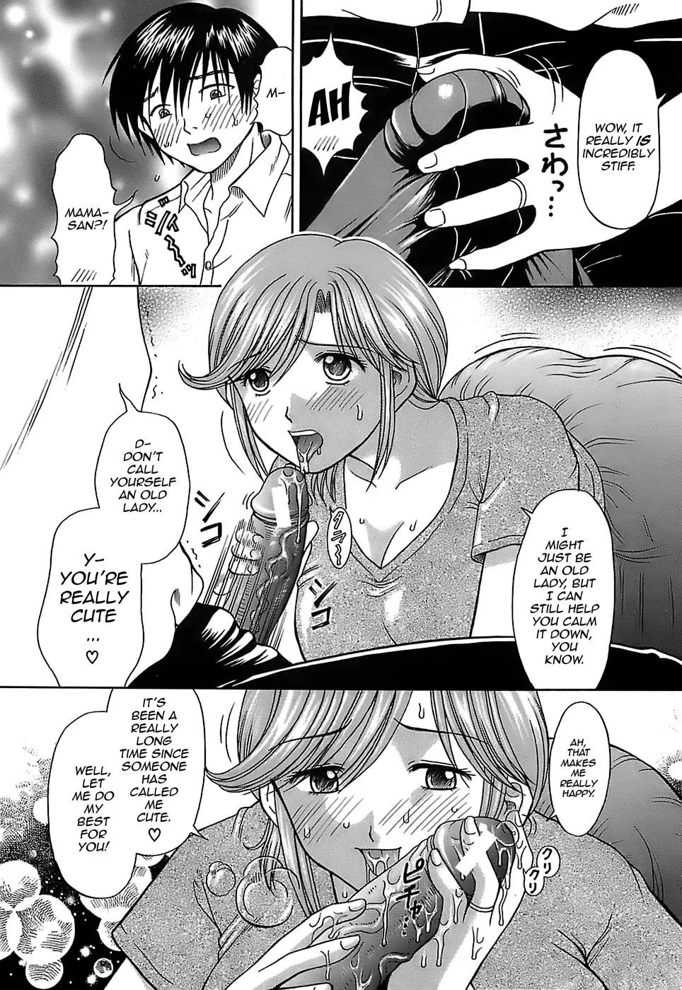 [Hiura Papiko] Katei Kankyou | Household Rapings Fhentai - Page 86