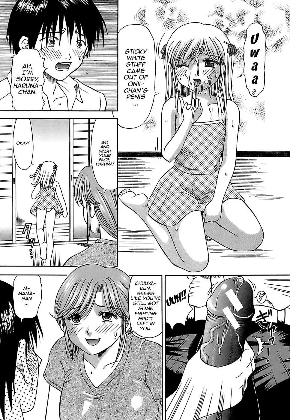 [Hiura Papiko] Katei Kankyou | Household Rapings Fhentai - Page 91