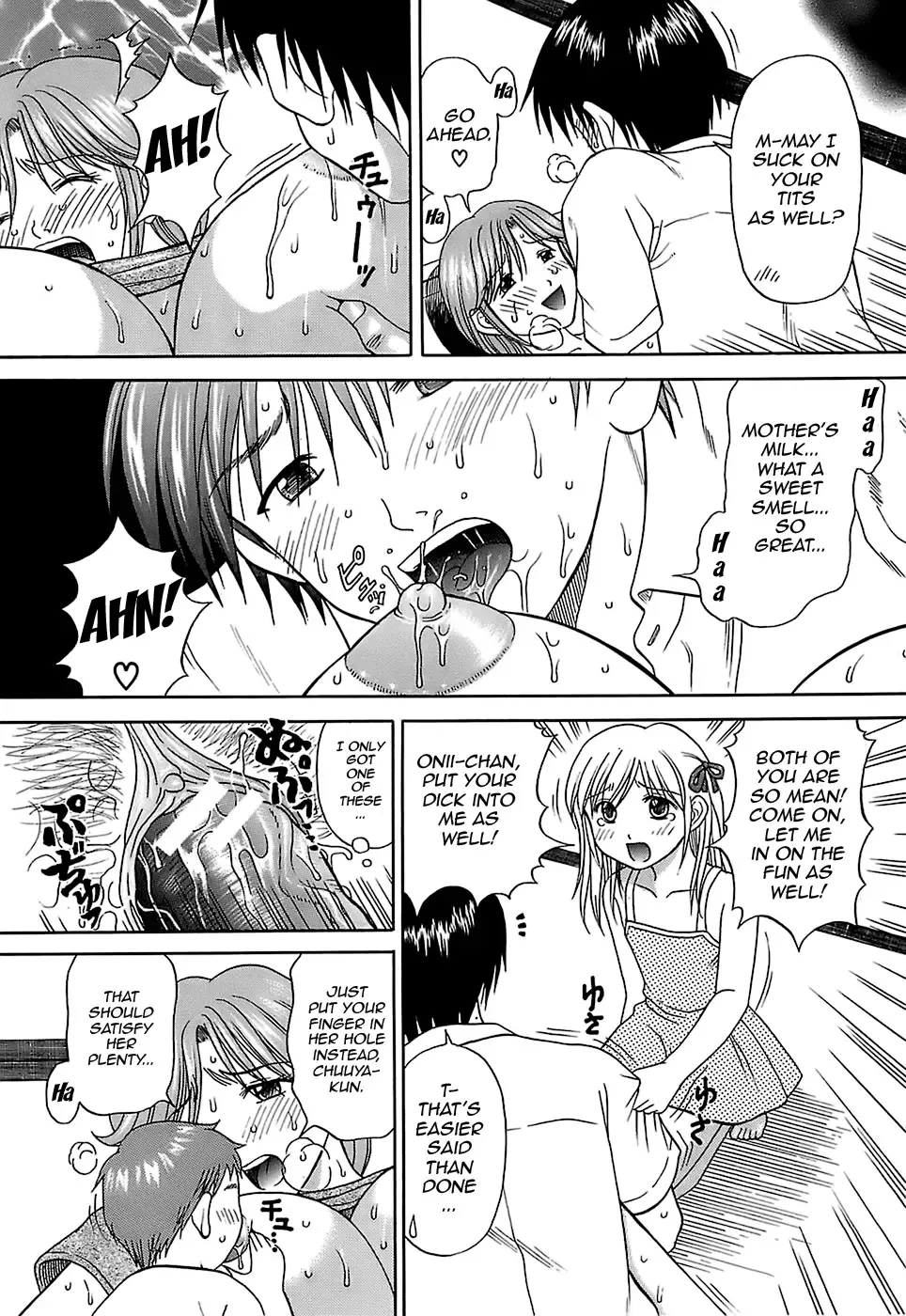 [Hiura Papiko] Katei Kankyou | Household Rapings Fhentai - Page 96