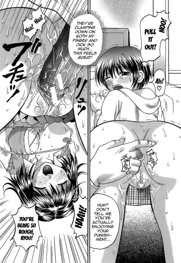 [Hiura Papiko] Katei Kankyou | Household Rapings Fhentai - Page 149