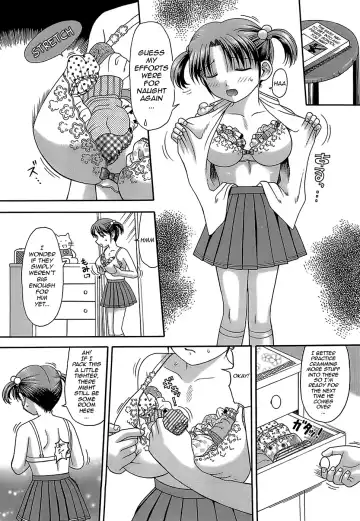 [Hiura Papiko] Katei Kankyou | Household Rapings Fhentai - Page 155