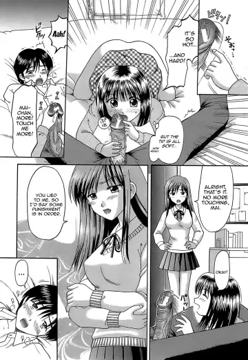 [Hiura Papiko] Katei Kankyou | Household Rapings Fhentai - Page 178
