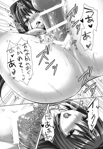 [Ayakawa Riku] Mahou Tsukai no Yotogi -Yuuwaku- Fhentai - Page 24