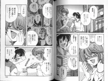 [Umino Sachi] Asaichi De Yoroshiku 5 Fhentai - Page 67