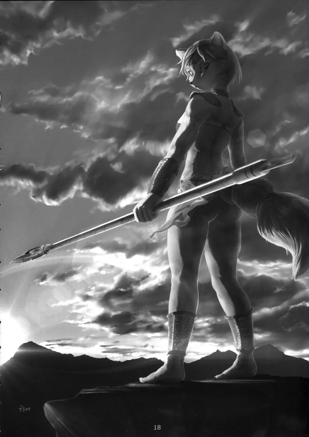 Krystalific Fhentai - Page 16