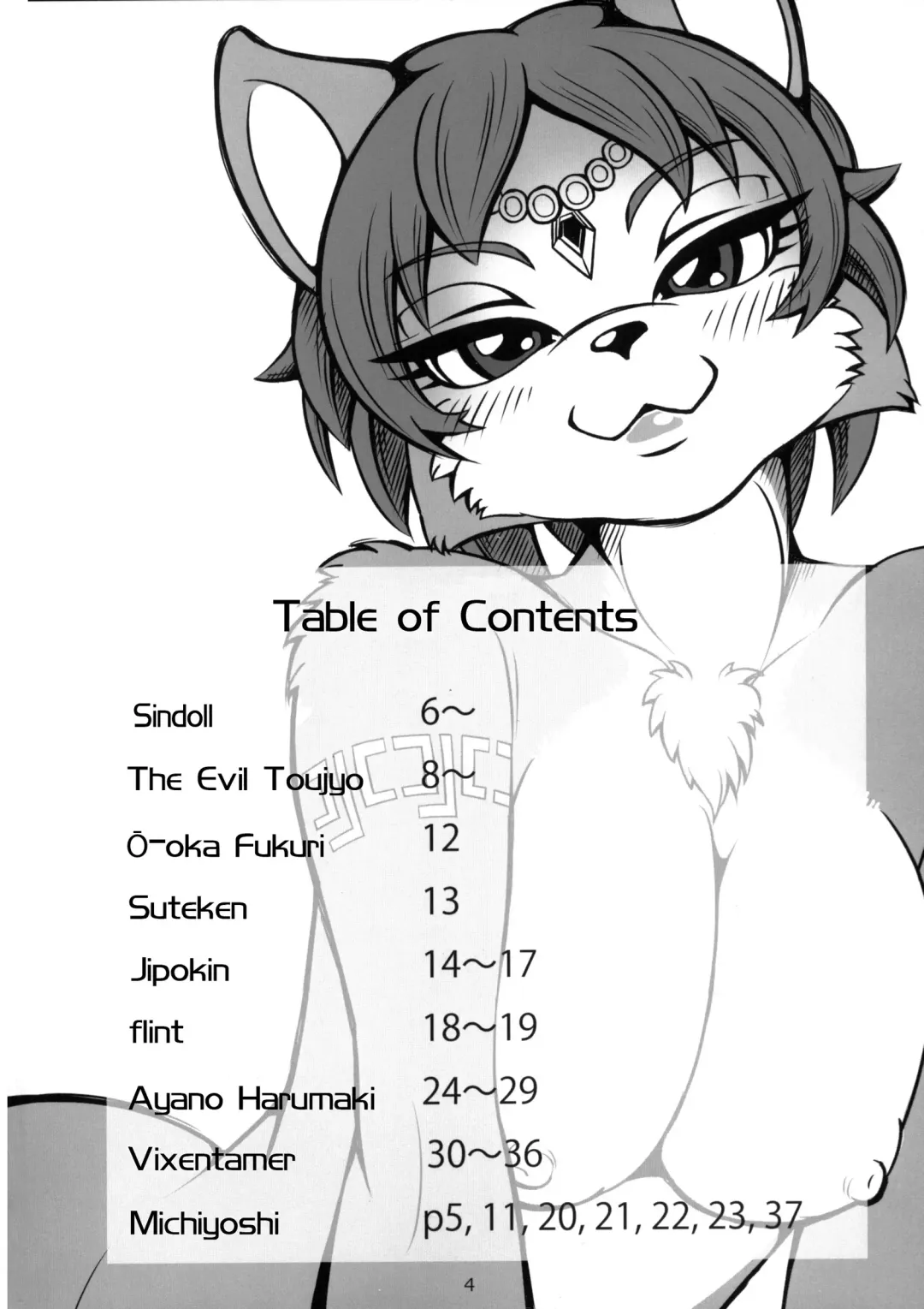 Krystalific Fhentai - Page 3