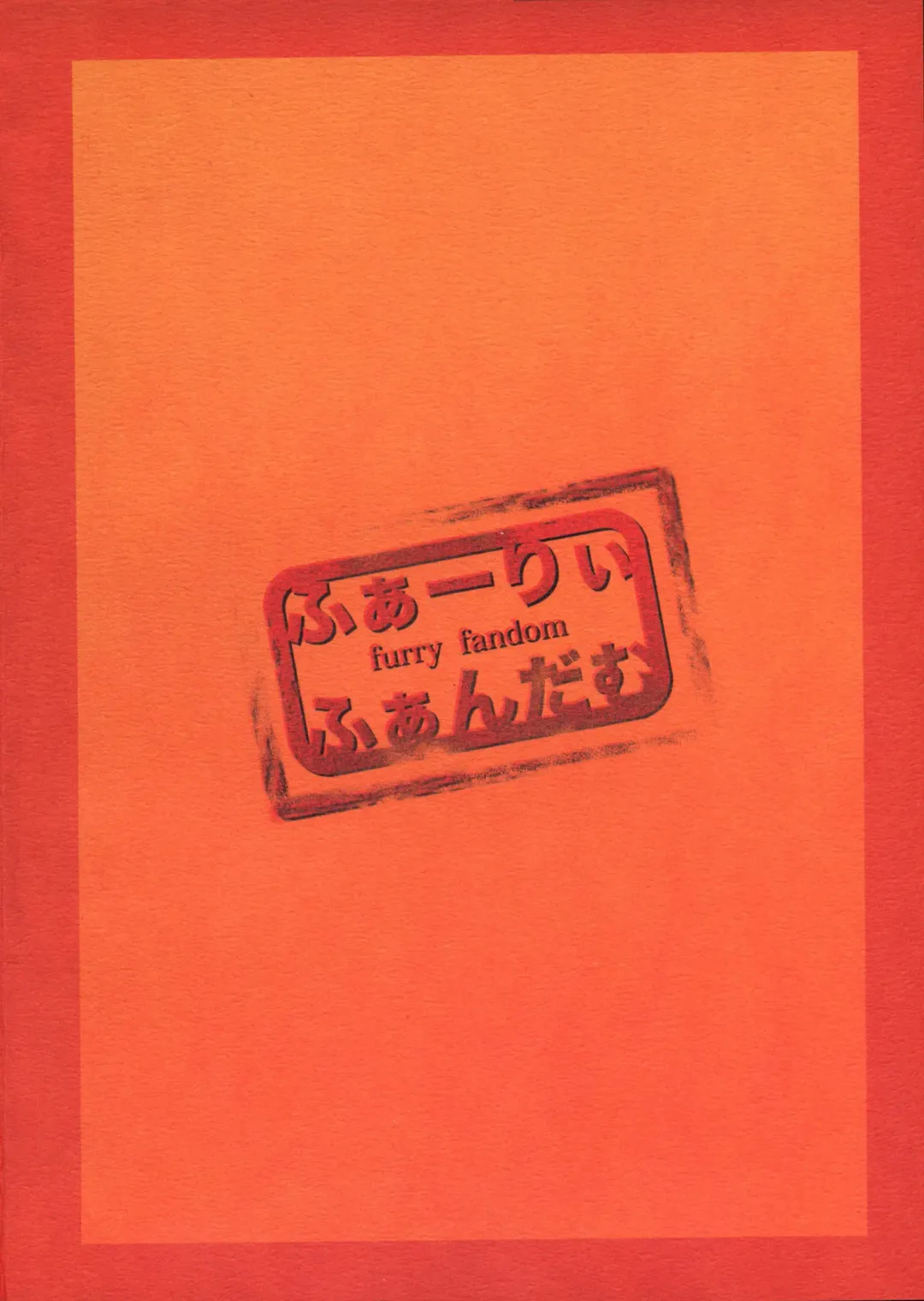 Krystalific Fhentai - Page 38