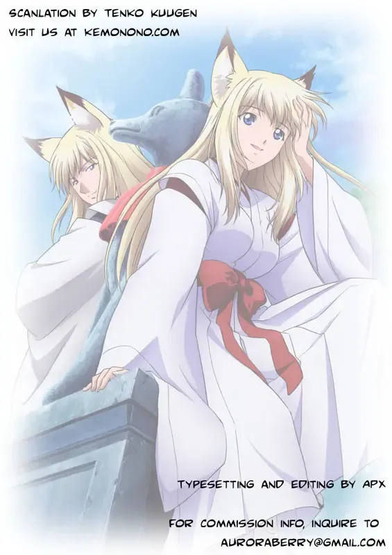 Krystalific Fhentai - Page 39