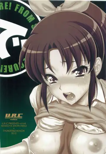 [Momoya Show-neko] Nao-chan de Asobou Fhentai - Page 3