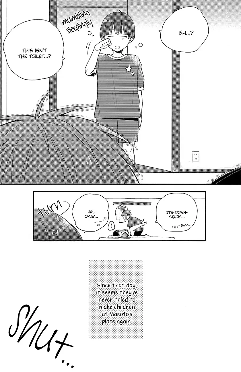 [Nimoda Ai] Oyasumi Mae Secret Fhentai - Page 14