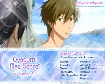 [Nimoda Ai] Oyasumi Mae Secret Fhentai - Page 17