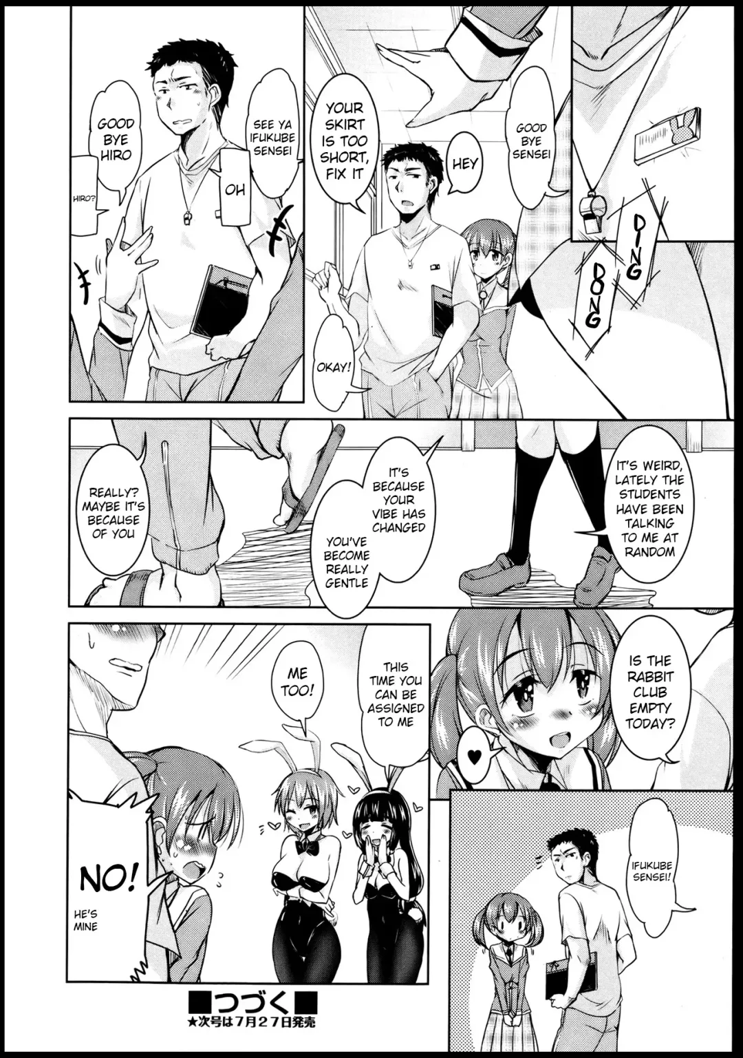 [Narusawa Kei] Houkago no Sangatsu Usagi-tachi  - The March Rabbits of an After School Ch. 1-2 Fhentai - Page 48