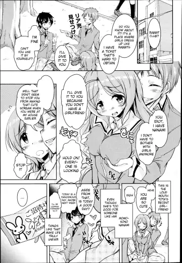 Read [Narusawa Kei] Houkago no Sangatsu Usagi-tachi  - The March Rabbits of an After School Ch. 1-2 - Fhentai