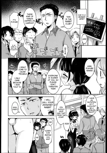 [Narusawa Kei] Houkago no Sangatsu Usagi-tachi  - The March Rabbits of an After School Ch. 1-2 Fhentai - Page 30