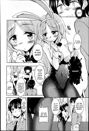 [Narusawa Kei] Houkago no Sangatsu Usagi-tachi  - The March Rabbits of an After School Ch. 1-2 Fhentai - Page 4