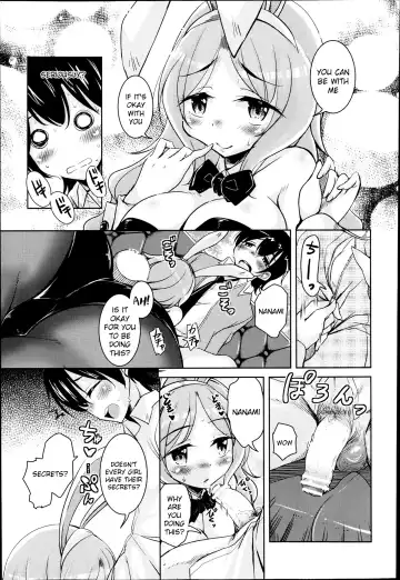 [Narusawa Kei] Houkago no Sangatsu Usagi-tachi  - The March Rabbits of an After School Ch. 1-2 Fhentai - Page 5