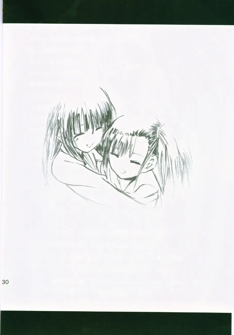 [Minarai Zouhyou] Kagami ni Utsushita Omoi e 4 Fhentai - Page 28