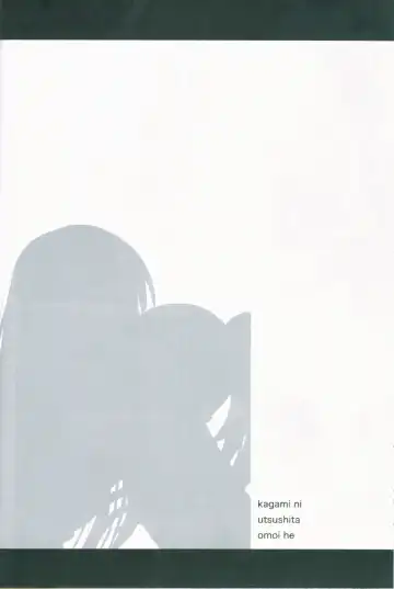 [Minarai Zouhyou] Kagami ni Utsushita Omoi e 4 Fhentai - Page 29