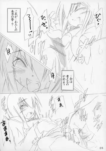 [Ayase Shinomu] Magical!! Rasuteru!! Fhentai - Page 25