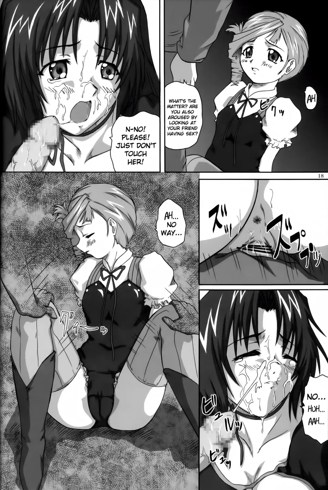 [Yts Takana] 2STROKE RZ Fhentai - Page 17