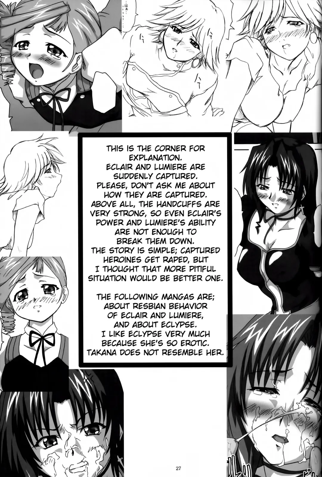 [Yts Takana] 2STROKE RZ Fhentai - Page 26