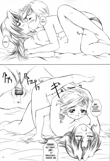 [Yts Takana] 2STROKE RZ Fhentai - Page 34