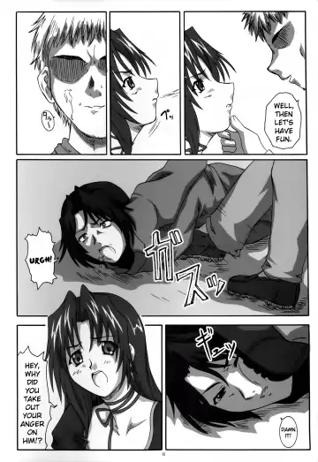 [Yts Takana] 2STROKE RZ Fhentai - Page 5