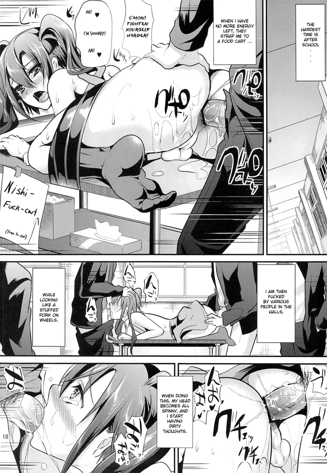 [Shimaji] Nikubenki-kun no Ichinichi Fhentai - Page 16