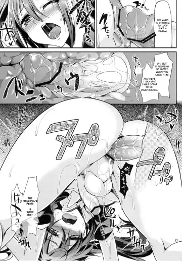 [Shimaji] Nikubenki-kun no Ichinichi Fhentai - Page 19