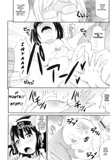 [Chinzurena] Tadashii Shounen no Shitsukekata Fhentai - Page 12