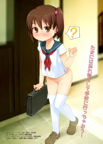 [Tanaha] Overknee Socks Catalog Fhentai - Page 2