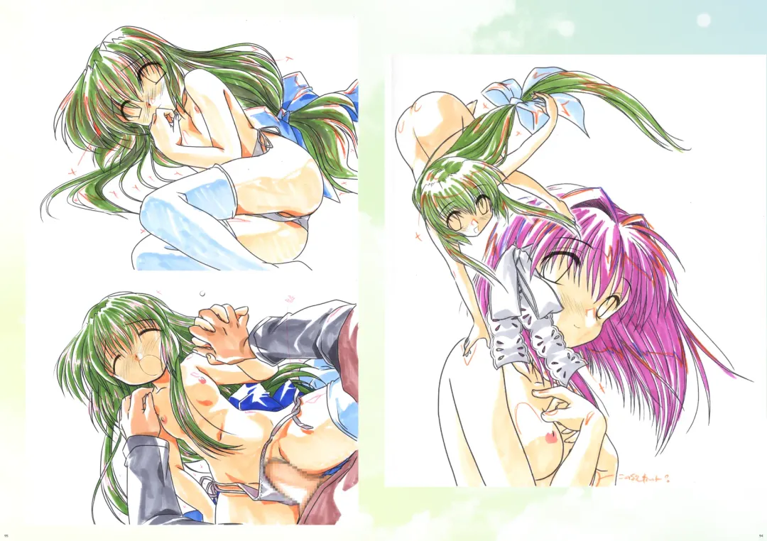 [Watsuki Rumi] Watsukiya Soushuuhen 5 Fhentai - Page 48