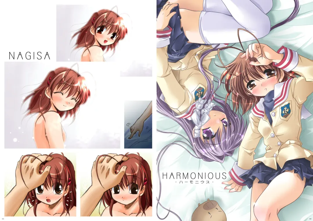 [Watsuki Rumi] Watsukiya Soushuuhen 5 Fhentai - Page 51